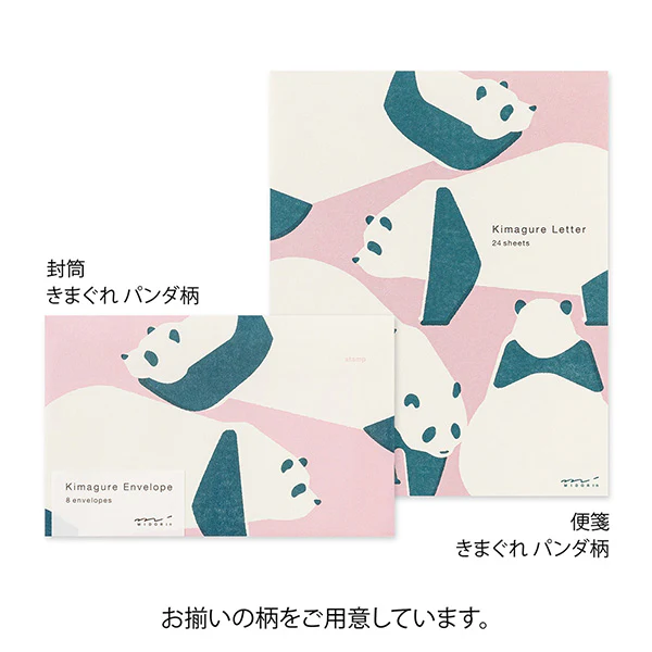 Midori | Papel de Carta Kimagure Panda - Image 6