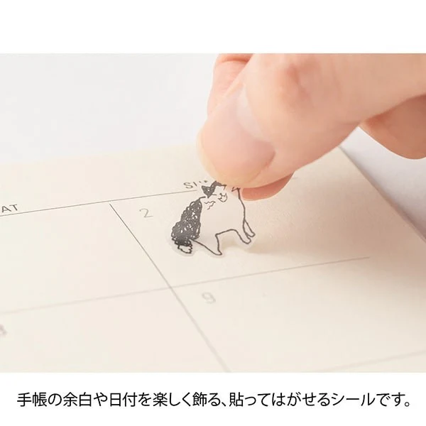 Midori | Pegatinas Chat Cat - Image 4