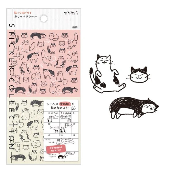 Midori | Pegatinas Chat Cat - Image 7