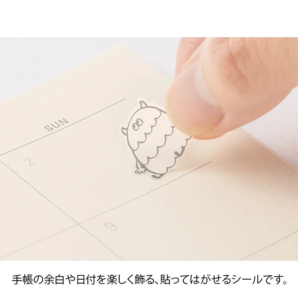 Midori | Pegatinas Chat Monsters - Image 4