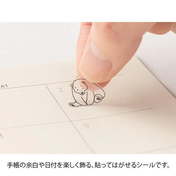 Midori | Pegatinas Chat Sea Creatures - Image 4