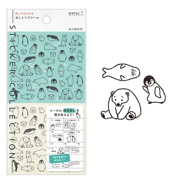 Midori | Pegatinas Chat Sea Creatures - Image 7