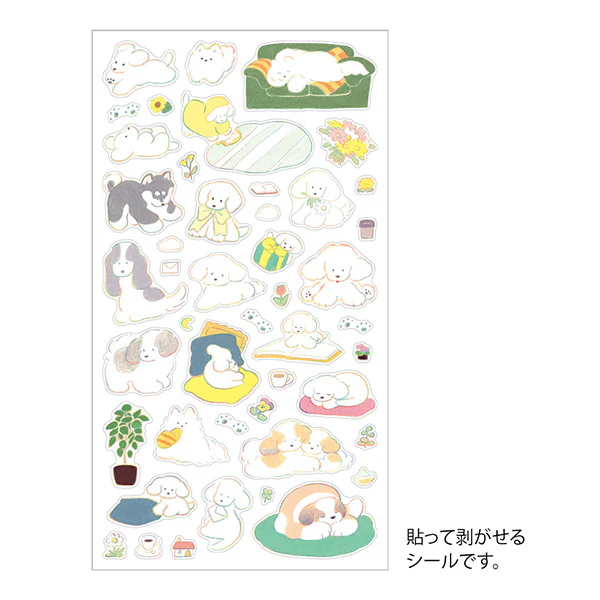 Midori | Pegatinas M Dog - Image 2