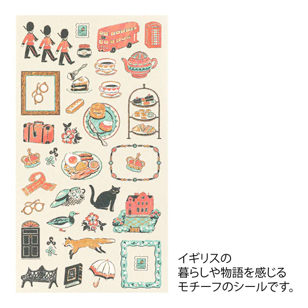 Midori | Pegatinas Motifs British - Image 2