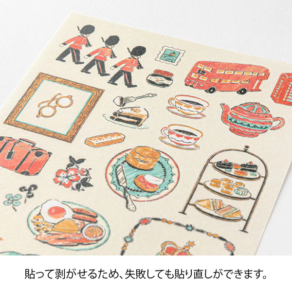 Midori | Pegatinas Motifs British - Image 3