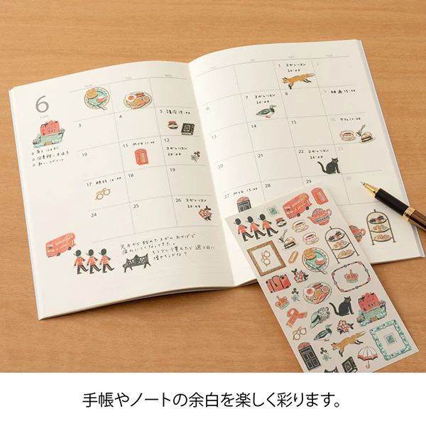 Midori | Pegatinas Motifs British - Image 4