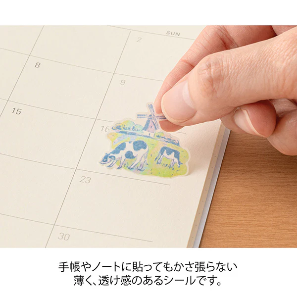 Midori | Pegatinas Motifs Dutch - Image 5