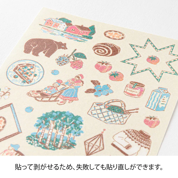 Midori | Pegatinas Motifs Finnish - Image 3