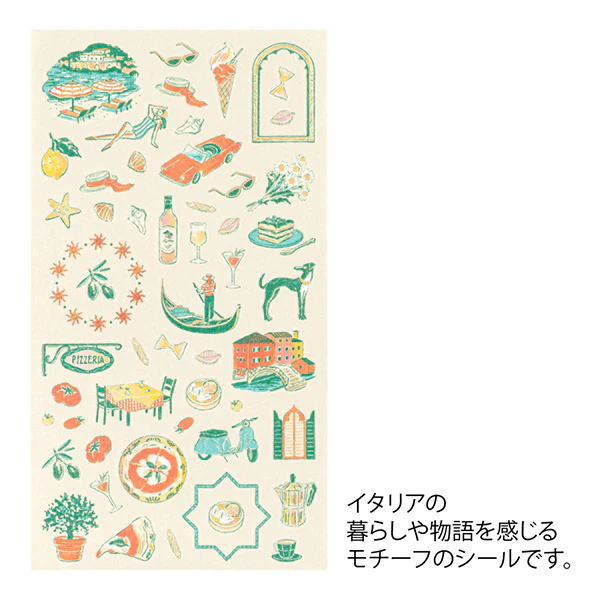 Midori | Pegatinas Motifs Italian - Image 2