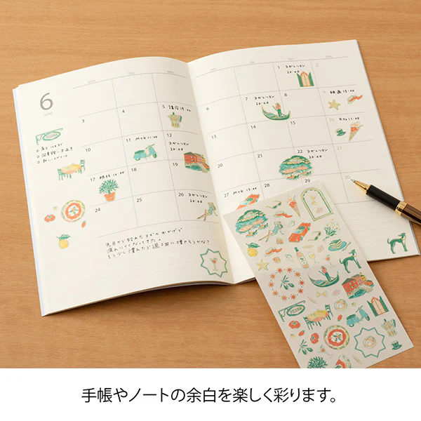 Midori | Pegatinas Motifs Italian - Image 4