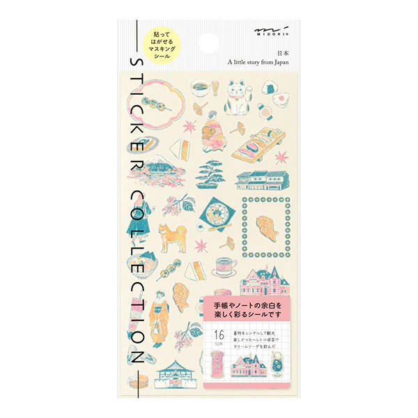 Midori | Pegatinas Motifs Japanese