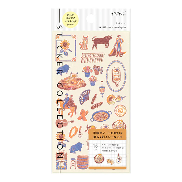 Midori | Pegatinas Motifs Spanish