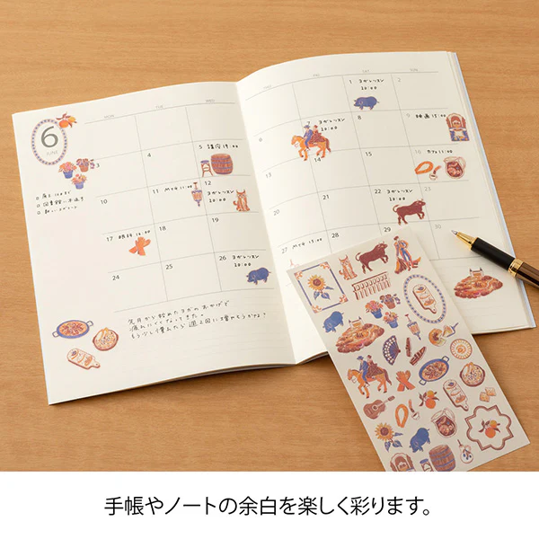Midori | Pegatinas Motifs Spanish - Image 4