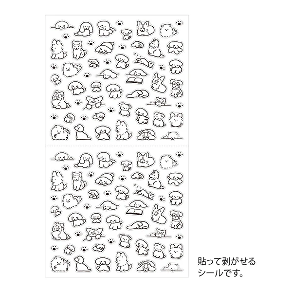 Midori | Pegatinas S Dog - Image 2