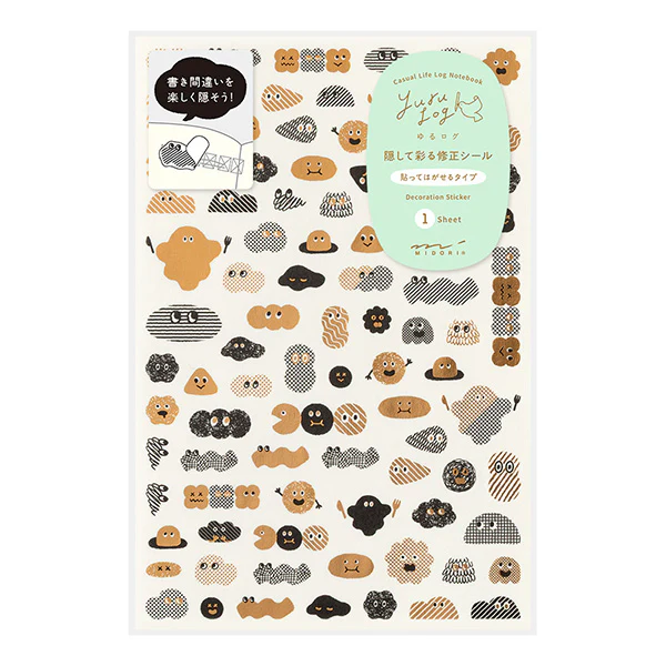 Midori | Pegatinas Yuru Log Camouflage Mini Monster