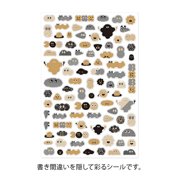 Midori | Pegatinas Yuru Log Camouflage Mini Monster - Image 2
