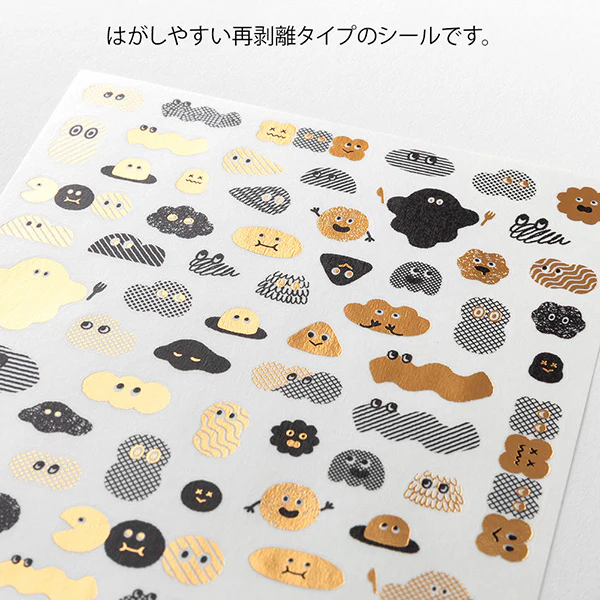 Midori | Pegatinas Yuru Log Camouflage Mini Monster - Image 3