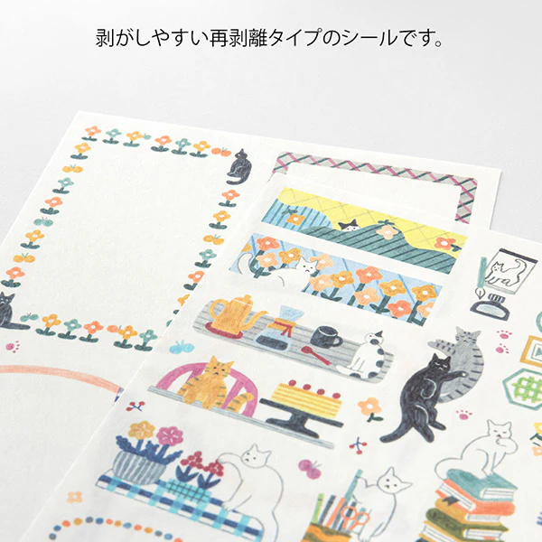 Midori | Pegatinas Yuru Log Cat (2pc) - Image 3
