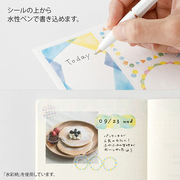 Midori | Pegatinas Yuru Log Forest Scandinavia (2pc) - Image 5