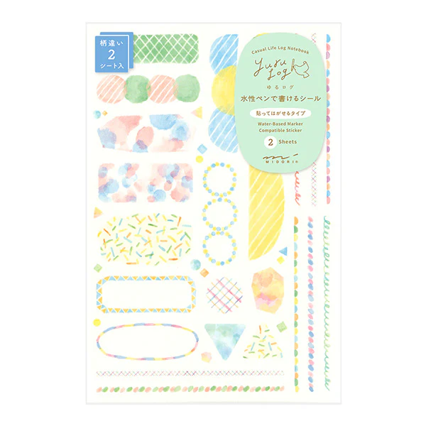 Midori | Pegatinas Yuru Log Watercolor (2pc)