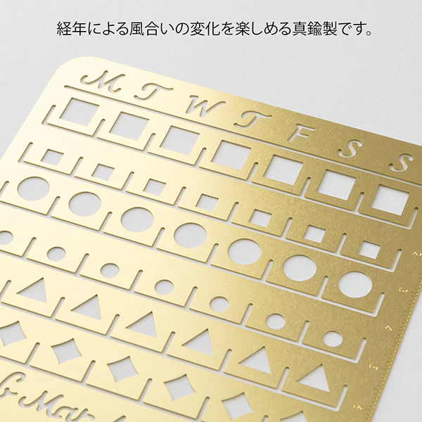 Midori | Plantilla Calendar Template L Monthly Block - Image 4