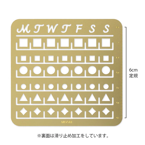 Midori | Plantilla Calendar Template M Monthly Block - Image 2