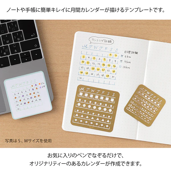 Midori | Plantilla Calendar Template M Monthly Block - Image 5