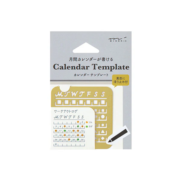 Midori | Plantilla Calendar Template S Monthly Block
