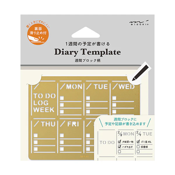 Midori | Plantilla Diary Template Weekly Block