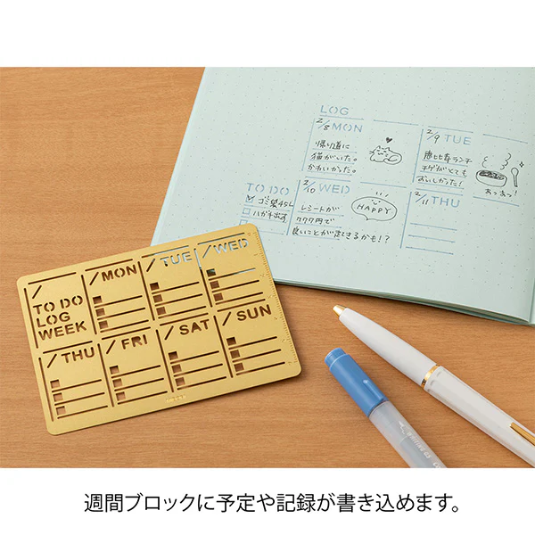 Midori | Plantilla Diary Template Weekly Block - Image 5