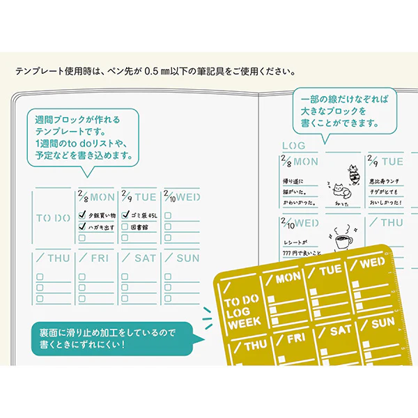 Midori | Plantilla Diary Template Weekly Block - Image 6