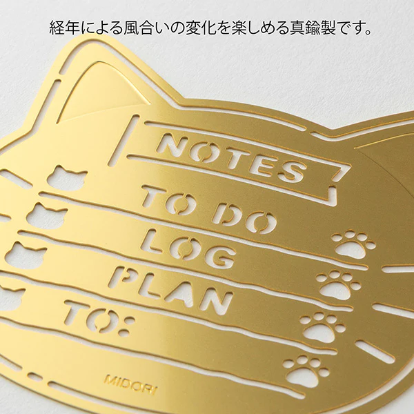 Midori | Plantilla Motif Template Cat - Image 4