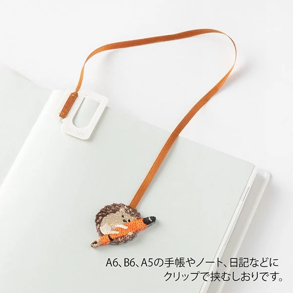 Midori | Punto de Libro Clip Bordado Erizo - Image 2