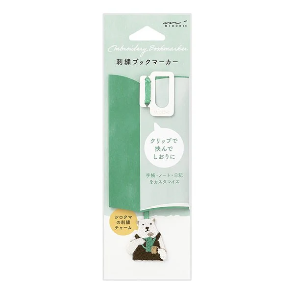 Midori | Punto de Libro Clip Bordado Oso Polar