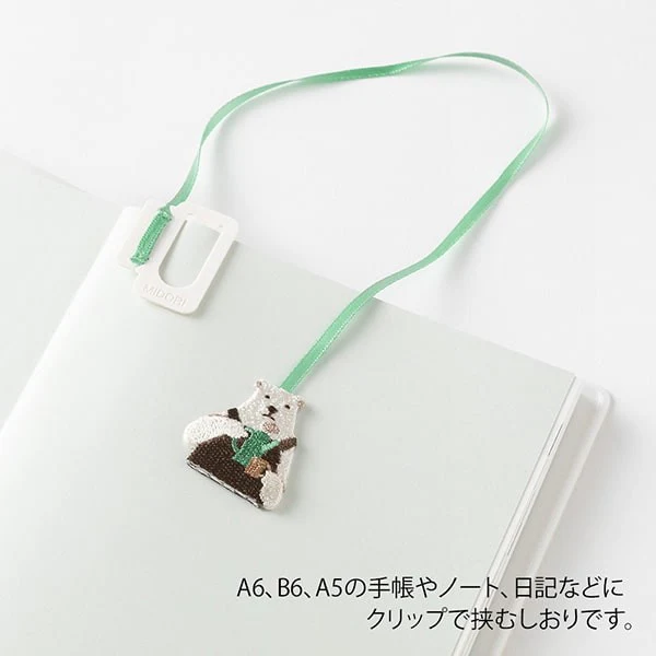 Midori | Punto de Libro Clip Bordado Oso Polar - Image 2
