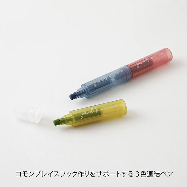 Midori | Rotulador Multicolor Connecting Pen Join Dots Dusty - Image 3
