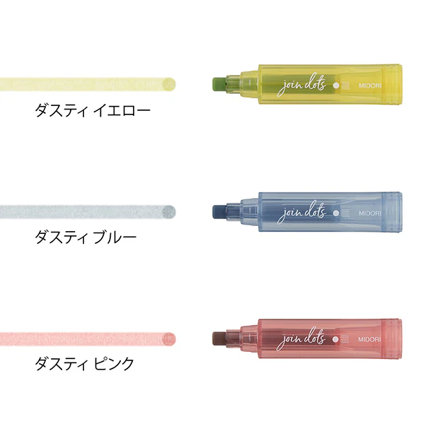 Midori | Rotulador Multicolor Connecting Pen Join Dots Dusty - Image 4