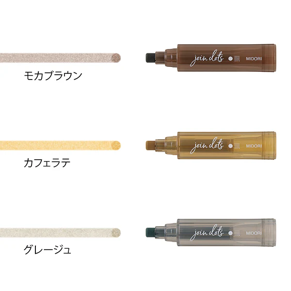 Midori | Rotulador Multicolor Connecting Pen Join Dots Mocha - Image 2