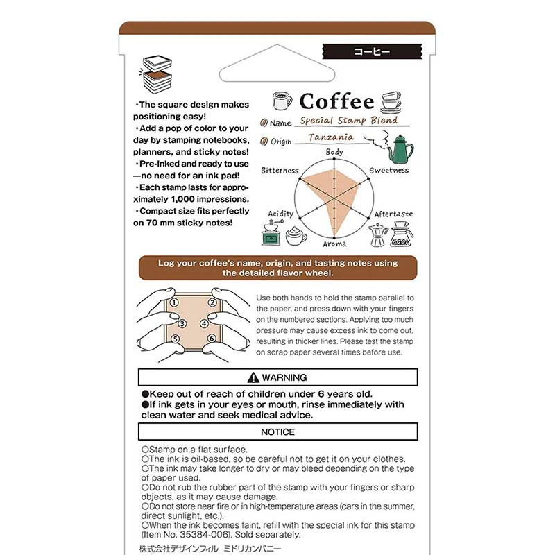 Midori | Sello Entintado Coffee - Image 5