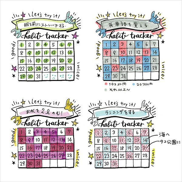 Midori | Sello Entintado Habit Tracker - Image 6