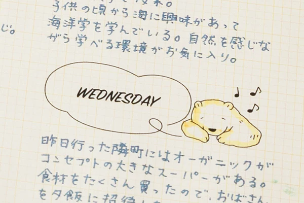Midori | Sello Entintado Pequeño Bear Speech Balloon - Image 4