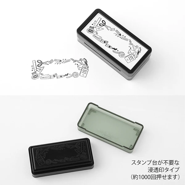 Midori | Sello Entintado Pequeño Stationery - Image 3