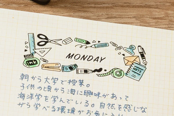 Midori | Sello Entintado Pequeño Stationery - Image 4