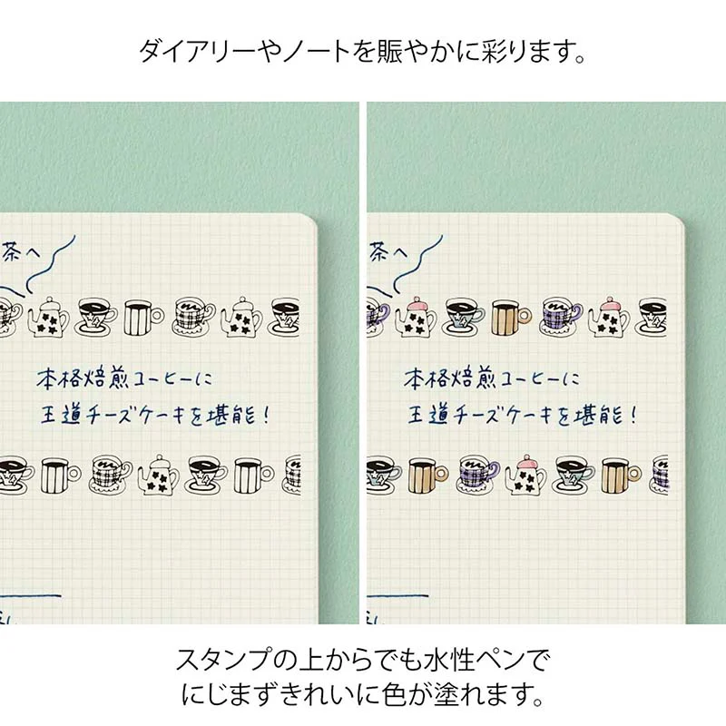 Midori | Sello Entintado Roller Motif - Image 6