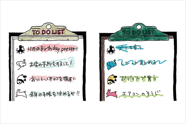 Midori | Sello Entintado To Do List - Image 6