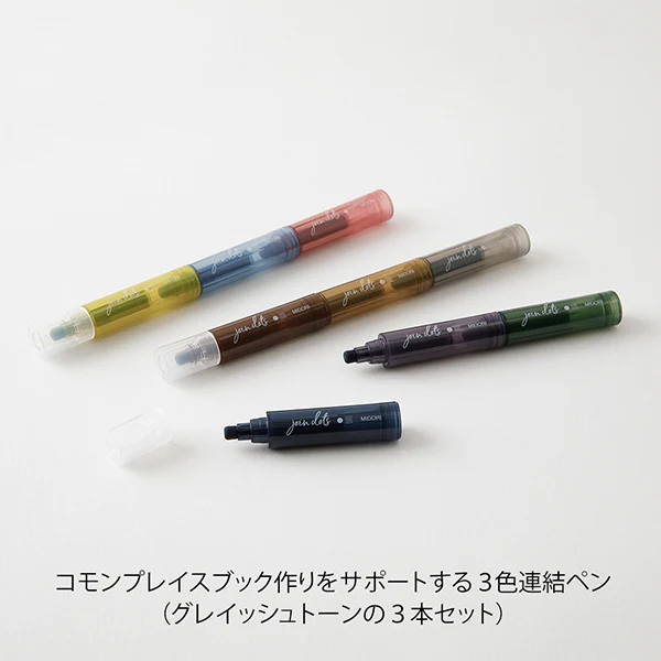 Midori | Set de 3 Rotuladores Multicolor Connecting Pen Join Dots Grayish - Image 3