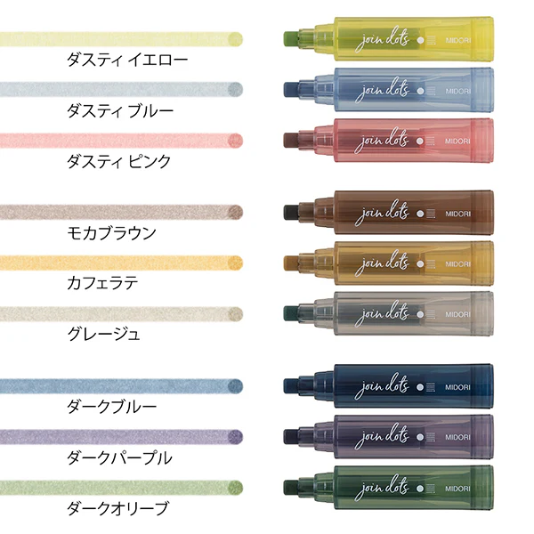 Midori | Set de 3 Rotuladores Multicolor Connecting Pen Join Dots Grayish - Image 4