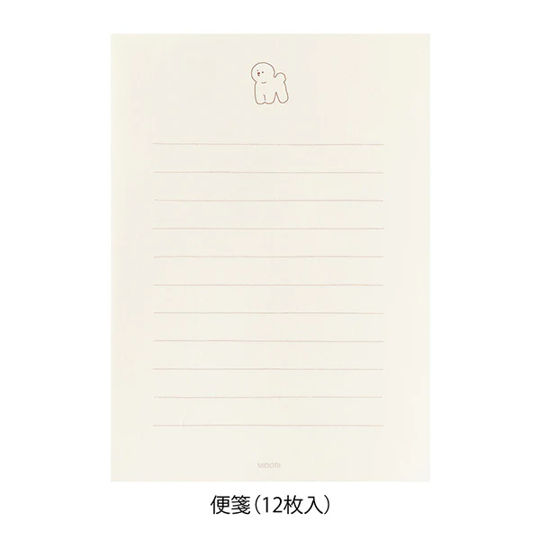 Midori | Set de Cartas Con Pegatinas Bichon Frise - Image 3