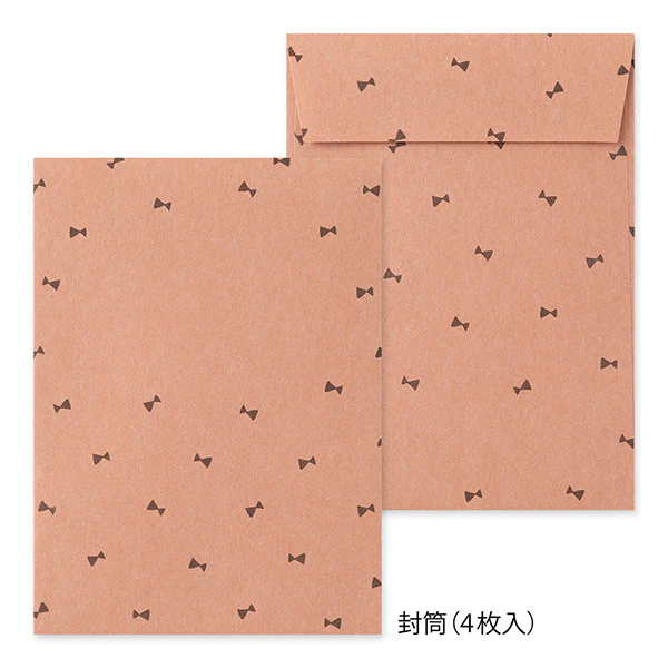 Midori | Set de Cartas Con Pegatinas Black Cat - Image 4