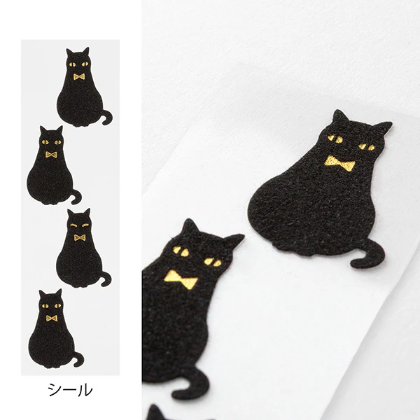Midori | Set de Cartas Con Pegatinas Black Cat - Image 5